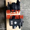 徐工27回轉(zhuǎn)馬達(dá)